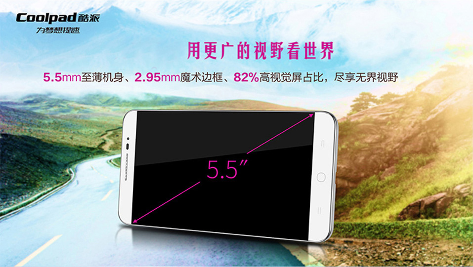 酷派 锋尚（Y75） 移动4G手机 双卡双待（8G ROM） 金色 8G