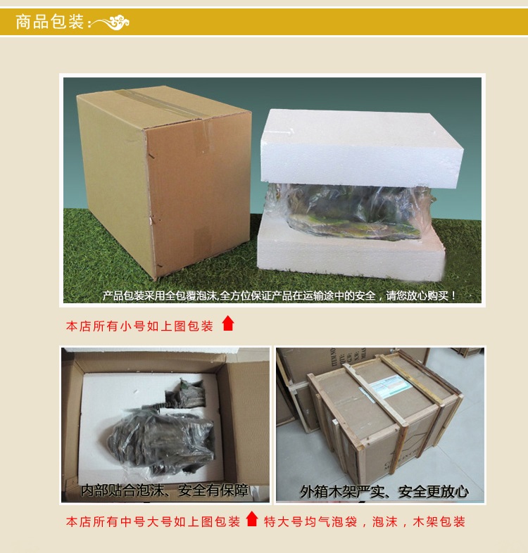 迪胜水喷泉工艺品落地风水轮招财摆件室内加湿器鱼缸盆景辟邪镇宅 中号棕色带雾化器