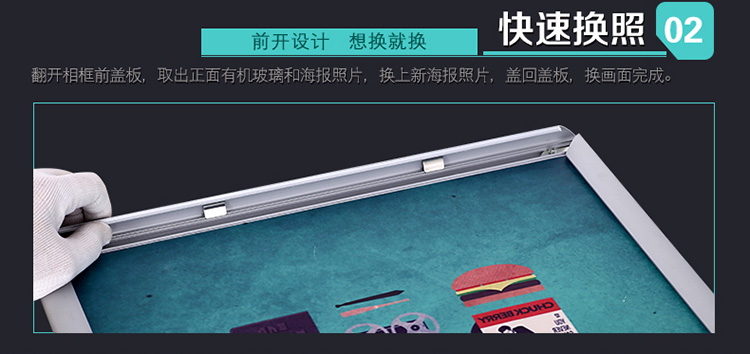 
                                        宽途 铝合金画框广告框架 相框海报框挂墙 前开启式电梯框架 写真海报框 订做 60 90 亮银色 60X80cm                