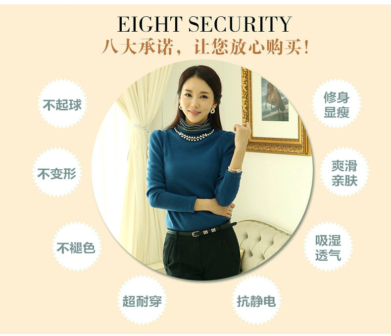 夏露的秘密2015秋冬加绒加厚高领修身大码打底衫 白色 XL