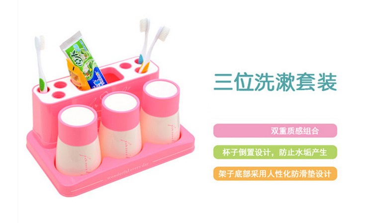 时尚漱口杯牙刷架牙膏架洗漱套装旅行牙刷杯便携情侣口杯 咖啡-单个款