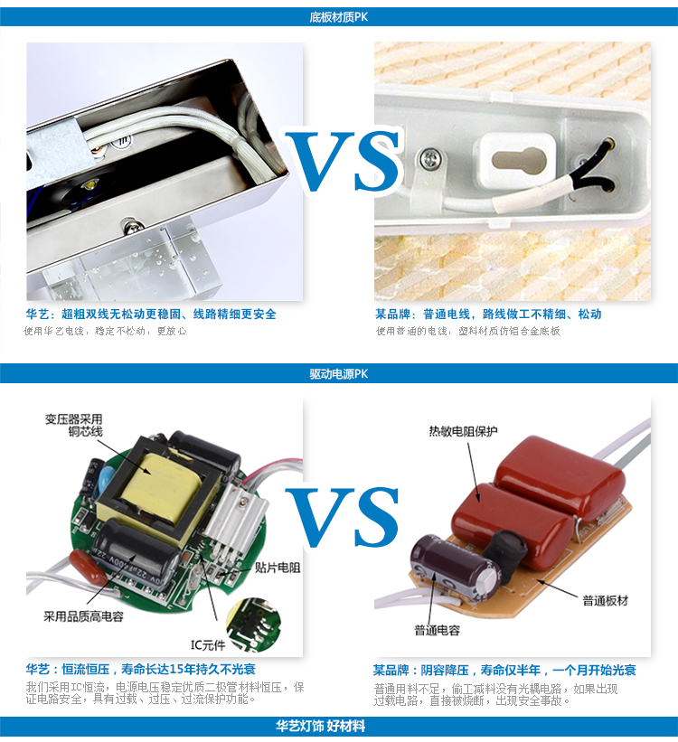 华艺灯饰 现代简约 LED水晶灯镜前灯 浴室卫生间卧室壁灯具 KB05 4头 12W 长59cm