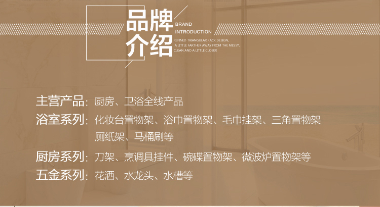 
                                                            格拉菲亚 浴室置物架 三角置物架 不锈钢收纳挂件 卫生间角落架 不锈钢板双层                