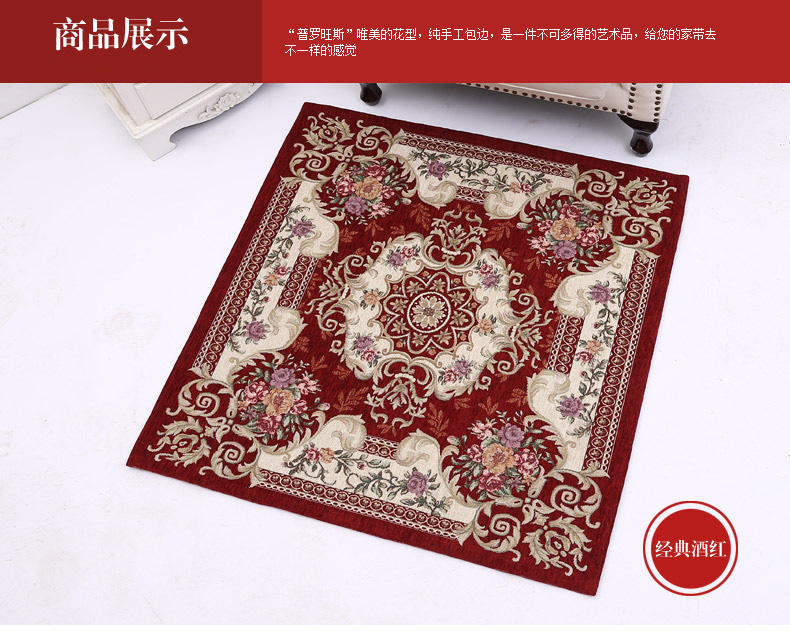 嘉博朗 地毯卧室 方形客厅茶几可机洗环保地毯 防滑地毯 165咖啡色 120cm方