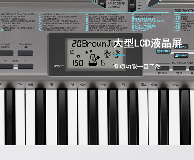 商品选购 卡西欧(casio)  儿子第一台电子琴,虽然是玩具,但是音准音色