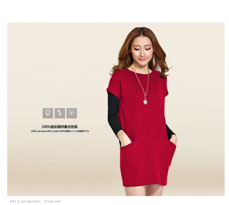 The trendy Gigi Lai Wei Code women's two kits 2015 autumn and winter new Korean version of Fat MM loose two kits long-sleeved Knitted Shirt dresses, forming the thin gray skirt the video picture, prices, XXXL brand platters! The elections are supplied in the national character of distribution, so action, buy now enjoy more preferential! As soon as possible.