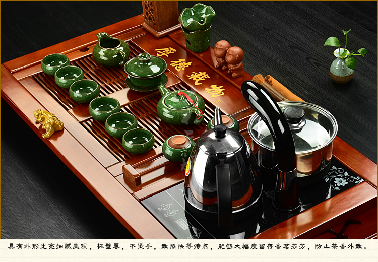 
                                        太初天诺 功夫茶具套装四合一大气茶盘茶具茶盘实木整套宜兴紫砂 福满天下+冰裂套装                