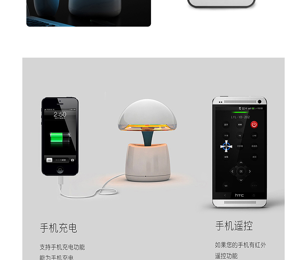 
                                        创意家居阿拉神灯 智能音响台灯 带蓝牙音箱 闹钟 情人节礼物送男生女生 蓝色                