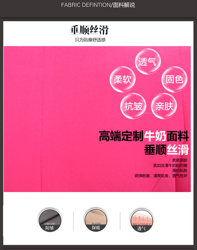 百约 2015秋装新款韩版纯色修身外套女时尚显瘦翻领长袖小西装 玫红 XXL