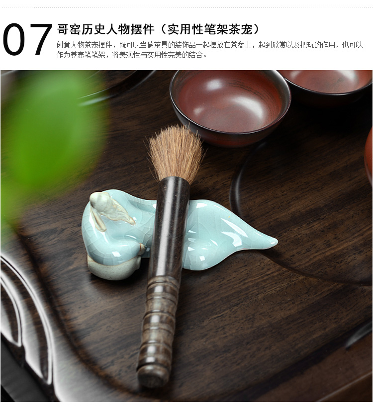
                                        尚言坊功夫茶具茶盘黑檀木实木茶海哥窑整套紫砂茶具套装四合一 黑檀新云涌全智能K2-黑紫砂大富11入+茶罐                