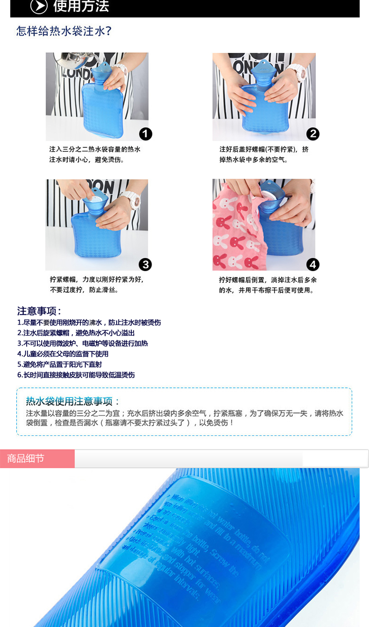咔托米 注水热水袋 充水暖水袋 加厚防爆PVC透明暖手宝 冲水暖手袋 方形果冻色暖脚袋 2000ml方形粉色