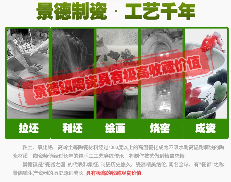 
                                        养荷花 水箱族包邮 景德镇陶瓷金鱼缸  手绘清荷过滤喷水风水乌龟缸 榆木底座风水摆件 D款                