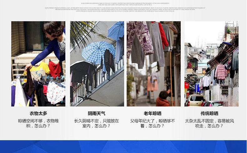 
                                        优卓家不锈钢 晾衣架 落地 折叠翼型晾衣架 室内阳台挂晒衣架 H-3加强款                