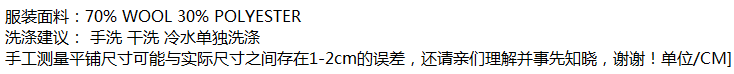 艾伊一欧美秋冬女新款彩色粗花呢口袋装饰荷叶摆中长款毛呢外套 橘色 L