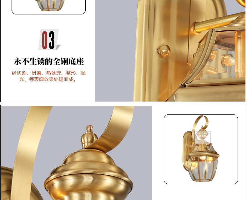
                                        铜范 灯饰防水户外壁灯欧式全铜灯过道走廊庭院灯室外阳台工艺壁灯 小号                