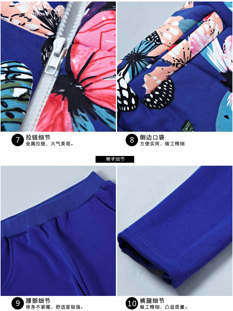 悠诗蕾2015秋冬新款卫衣三件套加厚加绒女装韩版大码连帽休闲运动套装潮177 白色 L