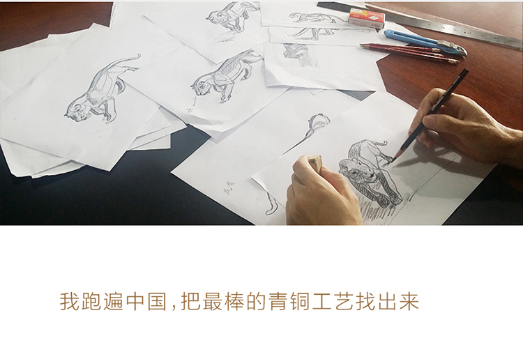 橙舍 客厅装饰品摆件家居饰品创意礼物书房办公桌摆件铜器 预售作品 付款后30天内完成发货