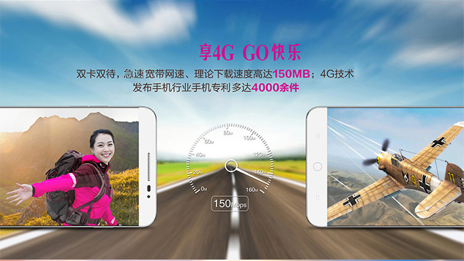 酷派 锋尚（Y75） 移动4G手机 双卡双待（8G ROM） 金色 8G