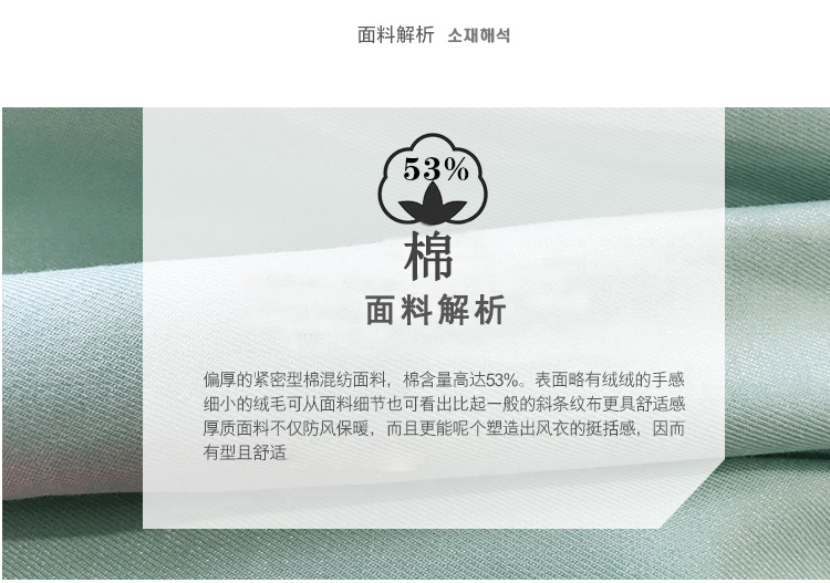 莎木之城 2015秋装新款韩版宽松休闲抽绳工装风衣女外套薄中长款收腰 S8155 粉红色 L