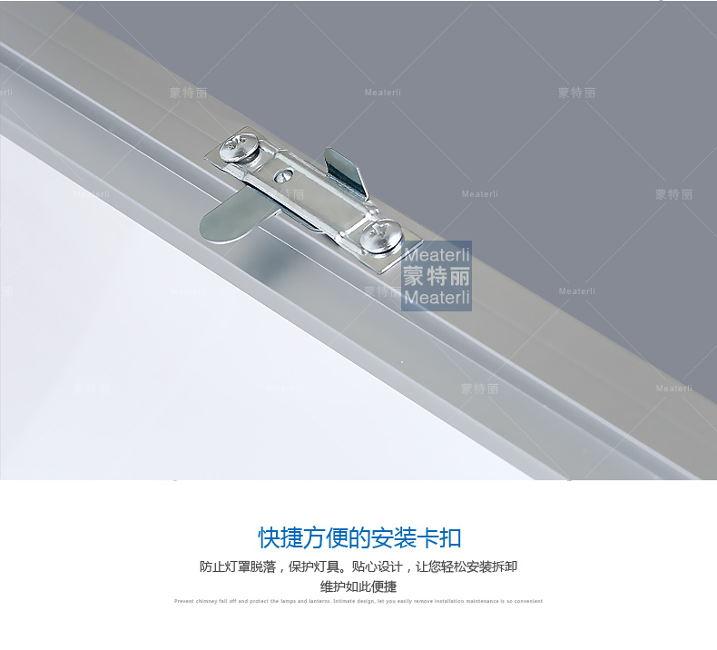 蒙特丽 客厅灯卧室灯餐厅灯书房吸顶灯IP5 现代简约LED灯具 非常薄苹果(B 66*42cm (24w白光led)