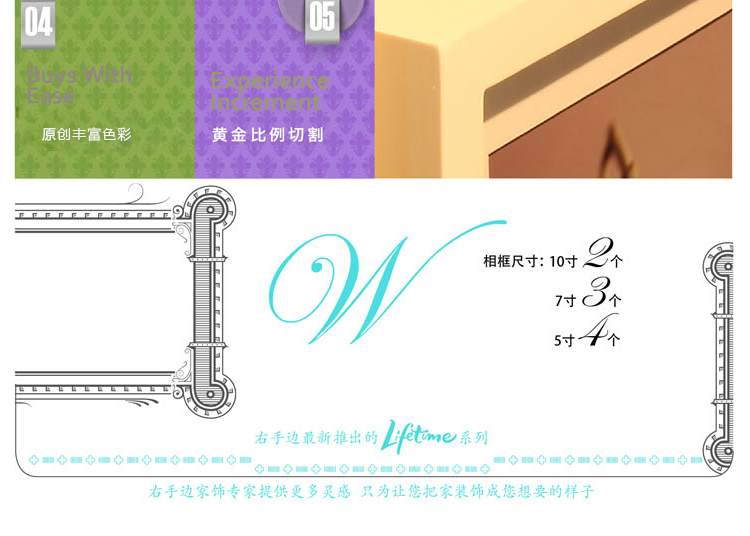 
                                        右手边 实木照片墙清新唯美彩色相框墙相片墙 bkjd07 七彩搭配（简单画芯）                