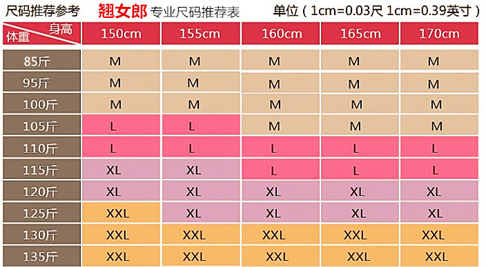 贵爽大码女装套装2015秋季新款时尚印花长袖两件套职业休闲长裤女潮 浅灰色 M