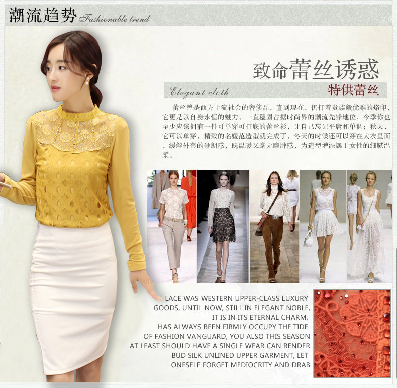 爆版大咖2015秋冬装新品女装波点打底衫女长袖雪纺衫6819# 黑色 XL码