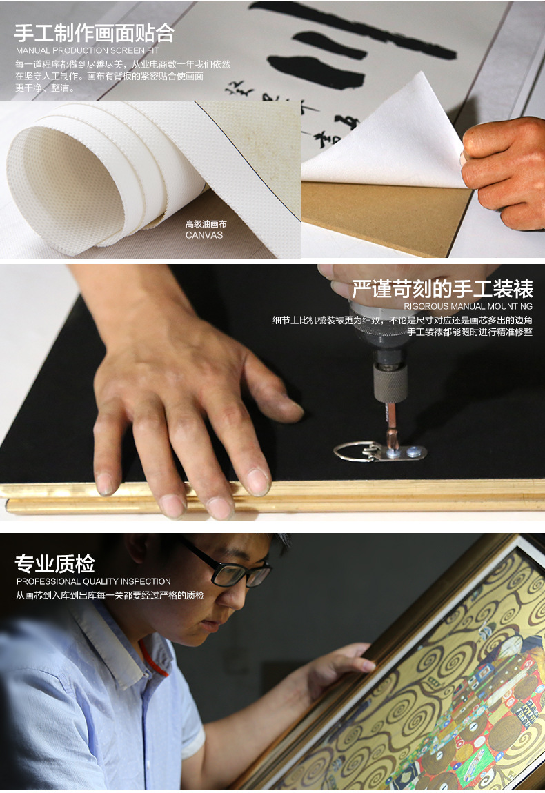 羿木中式客厅装饰画 书房 办公室装饰画国画山水画风景画字画挂画墙画 千峰竞秀 40*120-纯实木黑色框+有机玻璃