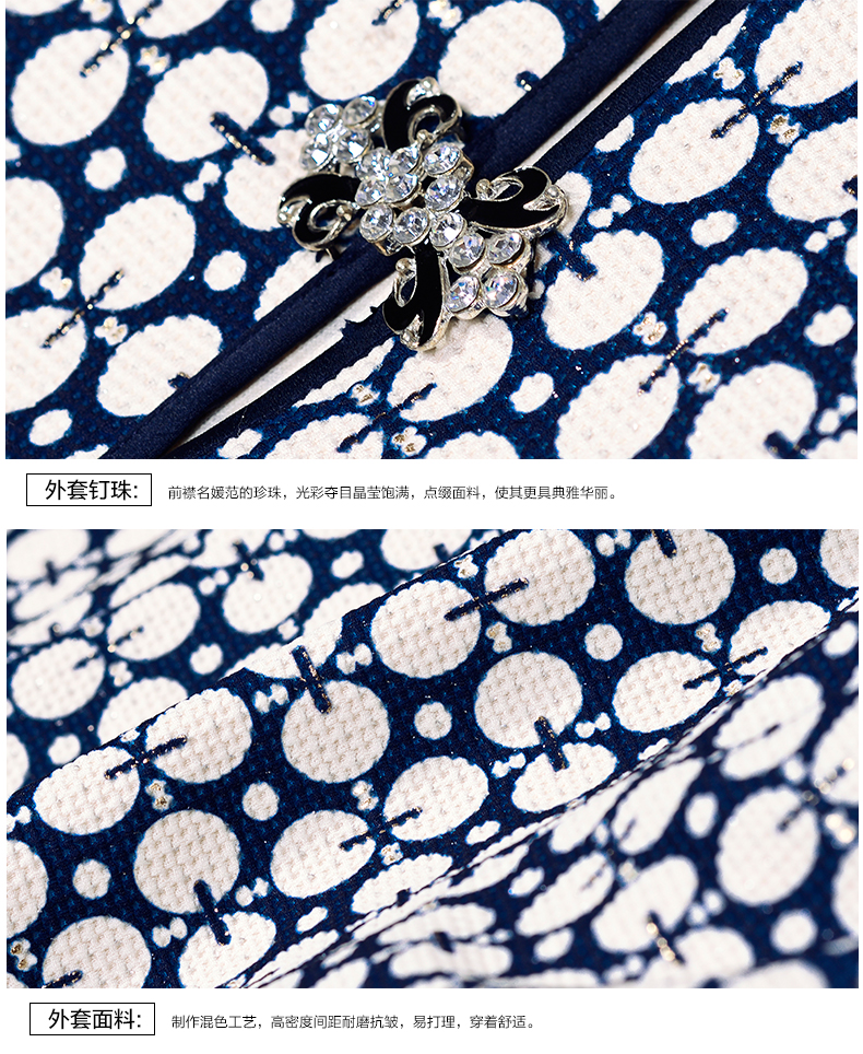
                                        2016秋装新款中年妈妈装小西装女装印花短款小西服女15TZ215 蓝色 L                