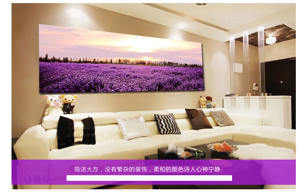 
                                        织巢鸟5D钻石画方钻满钻爱情海薰衣草风景系列大画十字绣3D客厅新款花卉圆钻水晶钻石绣贴钻画 方钻满钻 150*70cm                