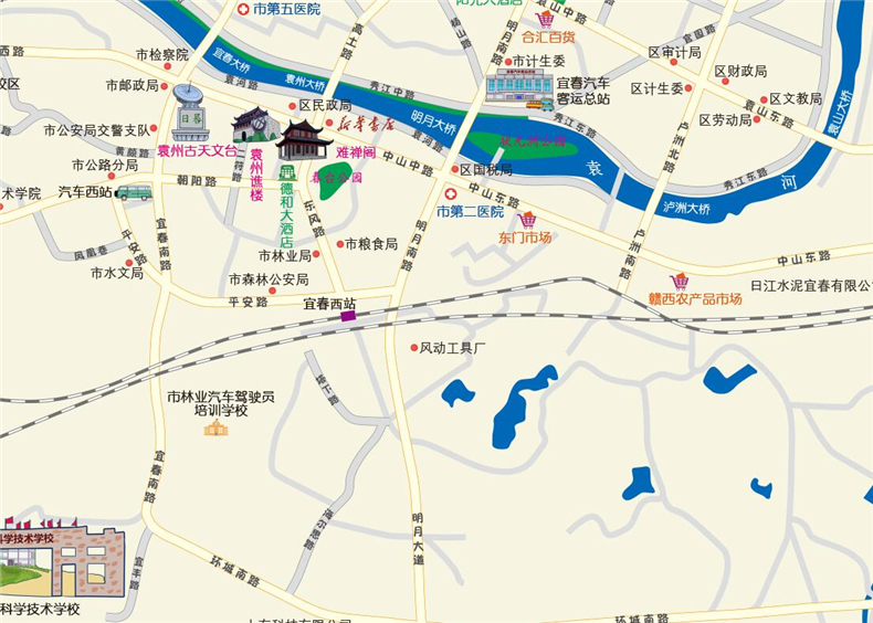 丰城高安樟树市等详图 宜春中心城区手绘地图 明月山风景区示意》