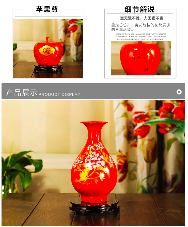 
                                        欢畅 景德镇陶瓷金牡丹小花瓶 陶瓷摆件家居客厅装饰品送礼x 赏瓶款+送底座                