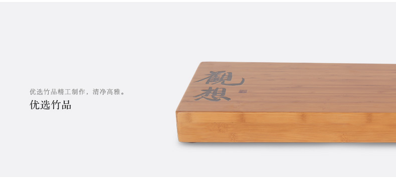 万仟堂 整套茶具套装 陶瓷功夫茶具茶盘套装 普洱茶具 月满心圆