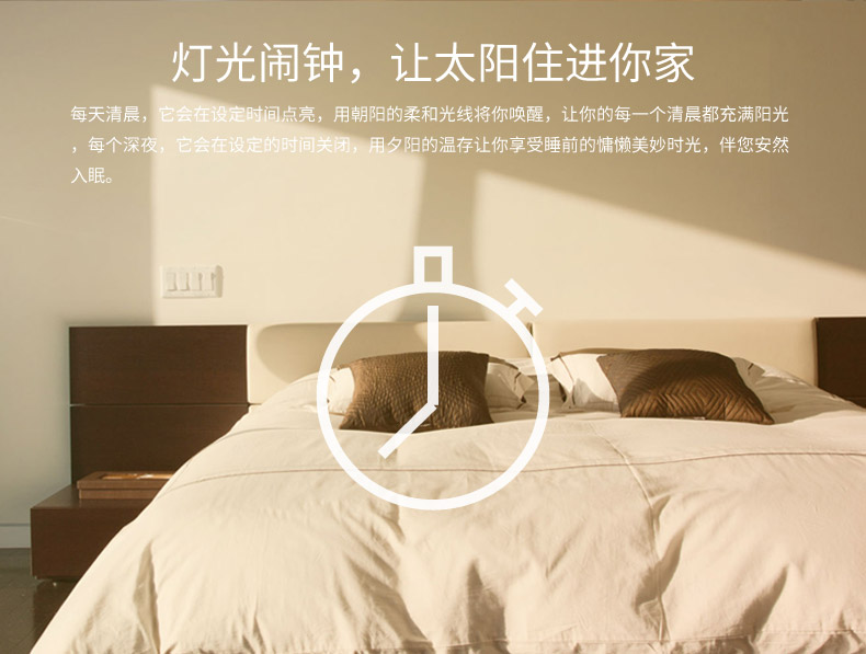 优洋 遥控落地灯 创意客厅卧室灯 7彩渐变蓝牙APP无极调光 现代简约落地台灯