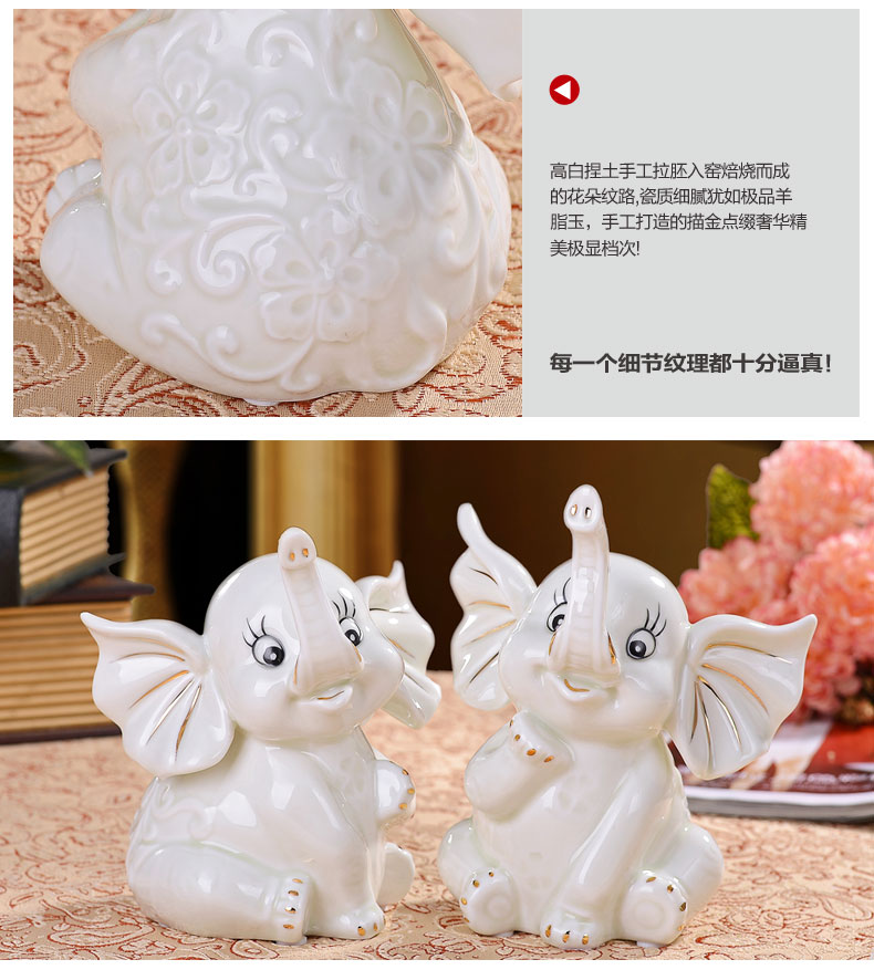
                                        贝汉美（BHM） 欧式家居客厅摆件工艺品电视柜博古架酒柜装饰品招财吸财情侣大象结婚礼物                