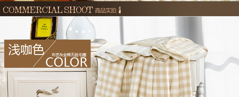 
                                                            若枫品牌毛巾被毯子纯棉加厚单人双人夏天全棉纱布家纺空调被 小格子-驼色 200cm*230cm                