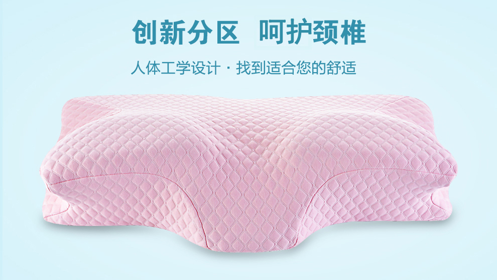
                                        缦翎 牛角记忆枕头护颈颈椎枕头零压力慢回弹记忆枕头芯 零压力牛角-宝石蓝                