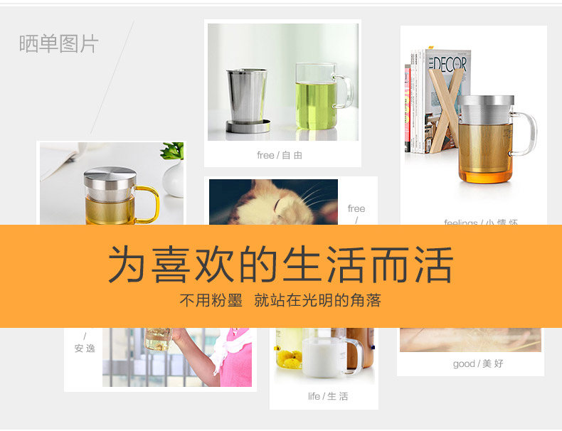 【618同价】尚明耐热玻璃杯 不锈钢过滤带盖泡茶杯 隔热玻璃茶杯 带把办公水杯 透明把柄500毫升