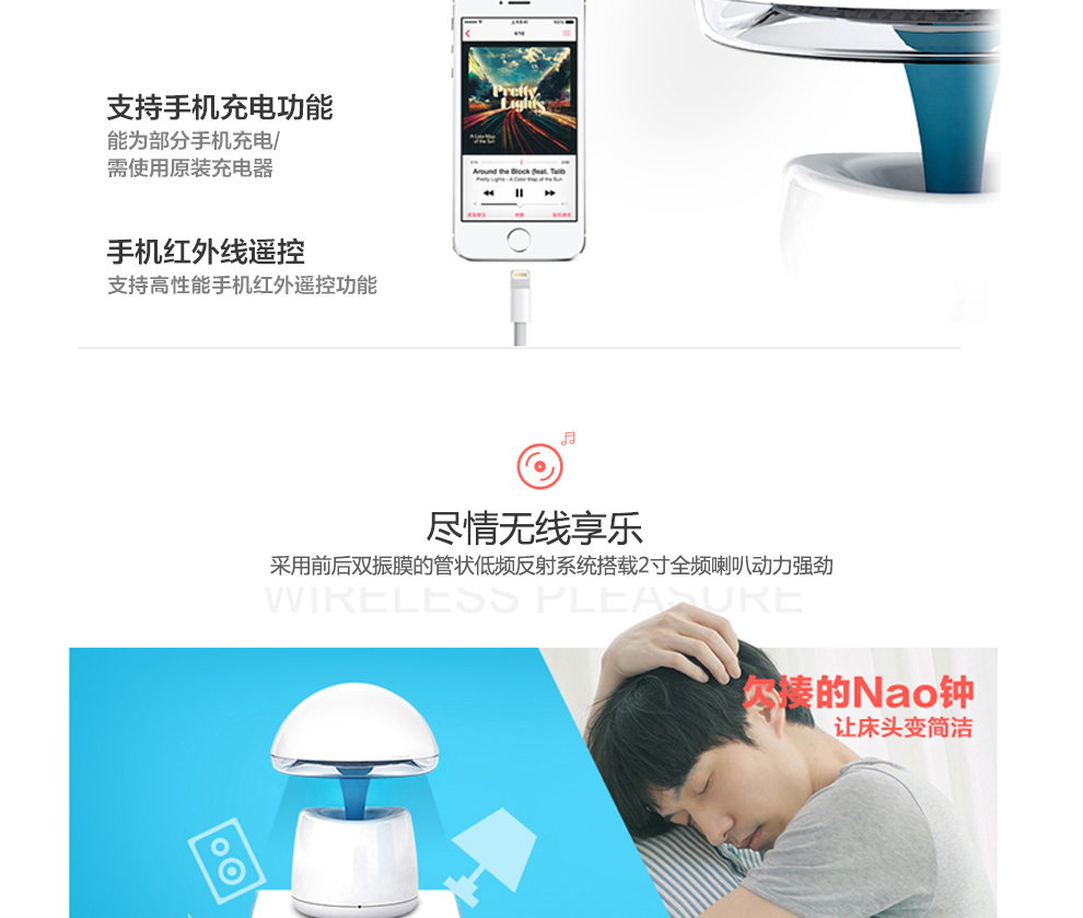 
                                        创意家居阿拉神灯 智能音响台灯 带蓝牙音箱 闹钟 情人节礼物送男生女生 蓝色                
