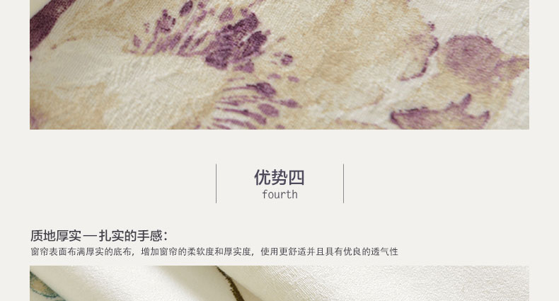 铭聚布艺 简约现代田园棉布手绘印花客厅半遮光窗帘 兰泽香蔓 蓝-窗帘-打孔式 2.5米宽*2.65米高