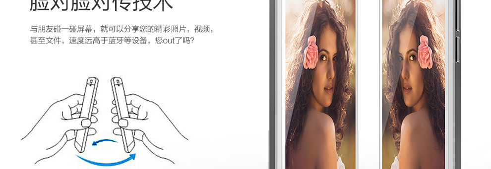 康佳（KONKA）K25 智能手机 移动4G 双卡双待 皎月白