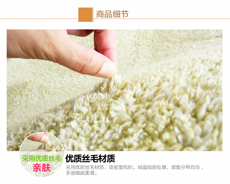 
                                        芦苇卧室床边拼接地毯客厅茶几家用地垫定制榻榻米垫 双色咖啡 80*80cm/1条装2条以上送魔术条                
