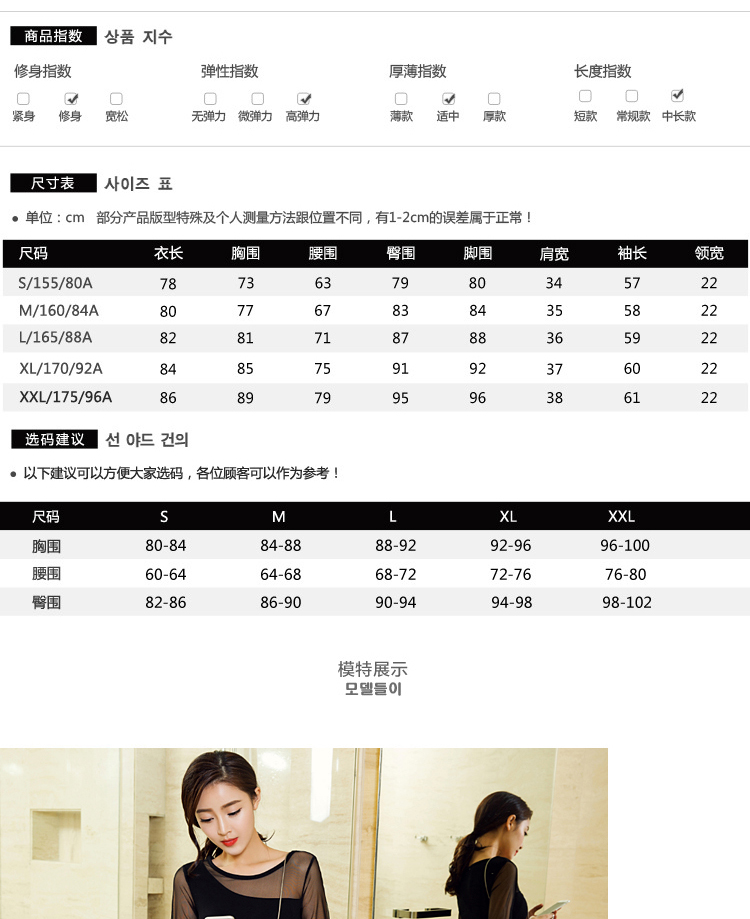 妙歌（Miaoge）2016春夏新款高端欧美真丝连衣裙套装桑蚕丝中长裙MG1605 黄花 L