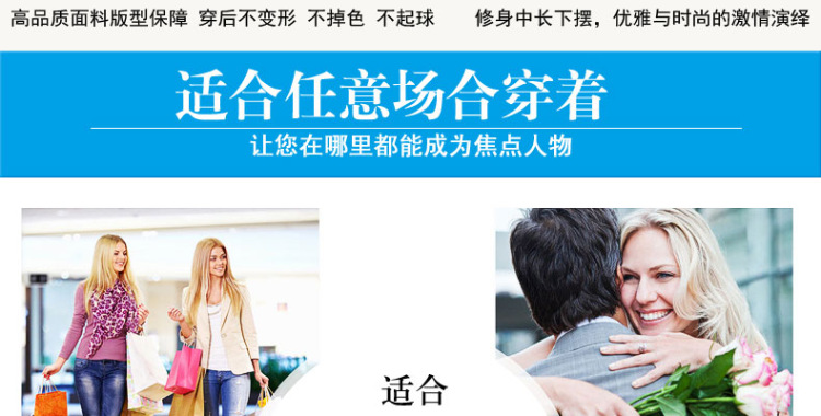黄金杉 2015秋装新款韩版修身中长款针织衫女开衫薄款春秋季女士毛衣外套 黑色 M