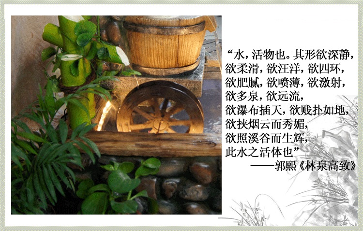 迪胜欧式流水喷泉摆件鱼池招财阳台花园家居饰品创意落地风水摆设景观 87801上座+鱼池