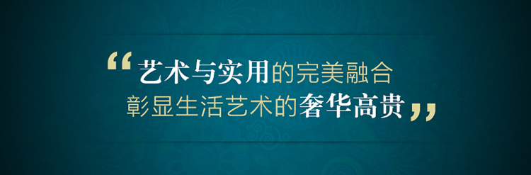 
                                        卓缘 厚密 经典欧式田园 中式明清古典 客厅茶几书房卧室 8色手工剪花地毯 15毫米 1685B 宝蓝 160*230CM                