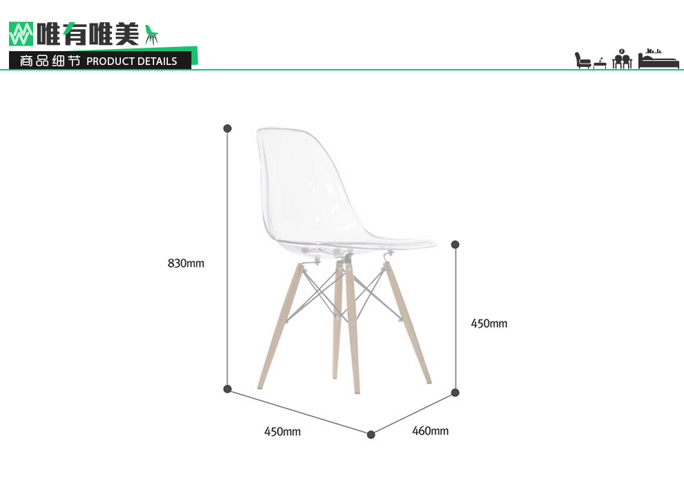 【名称】 唯有唯美休闲椅 【风格】 简约现代风格 【包装运输】 拆装