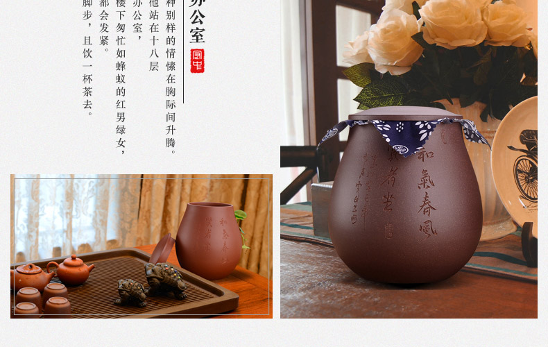 宏中-紫砂茶叶罐 存茶醒茶罐茶缸 鸟语花香 HZS076