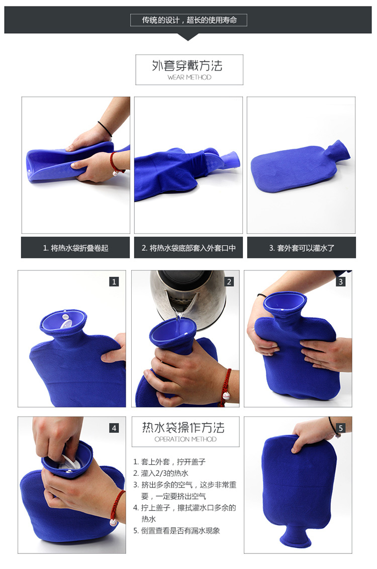 fashy 6720 2升德国柔软外套PVC防爆安全环保充水注水热水袋 暖手宝暖腰宝