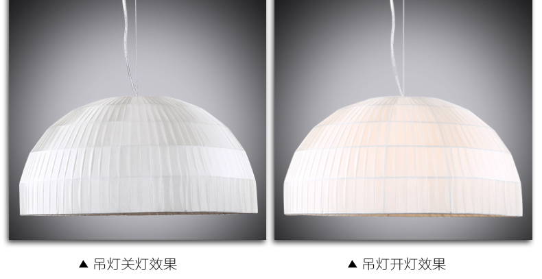 诗美 简约现代led餐厅灯吊灯创意个性饭厅灯吧台灯具单头北欧吊灯 格调-送原装LED光源